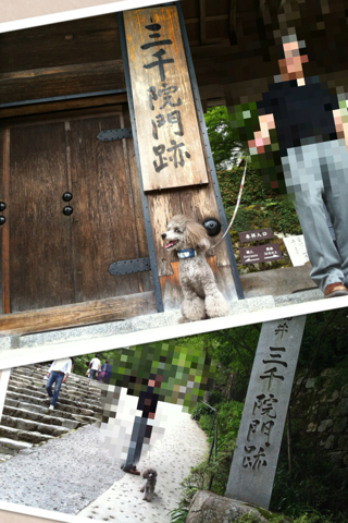 image-20130723224051.png